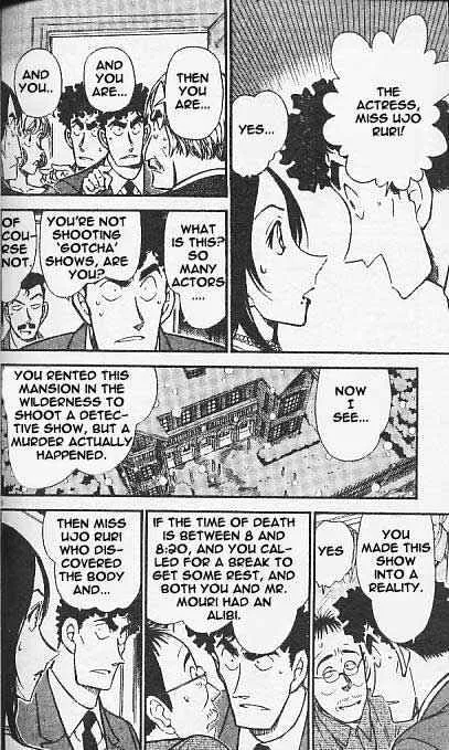 Read Detective Conan chapter 375 image 5 on Lezhin