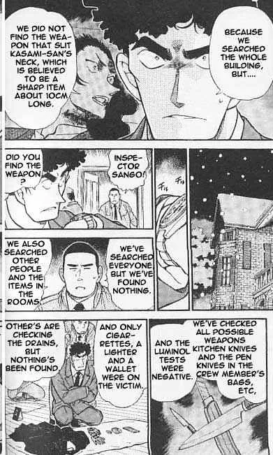 Read Detective Conan chapter 375 image 7 on Lezhin