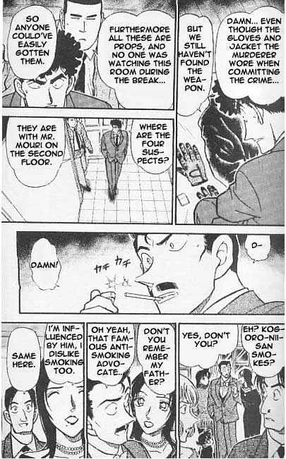 Read Detective Conan chapter 375 image 8 on Lezhin