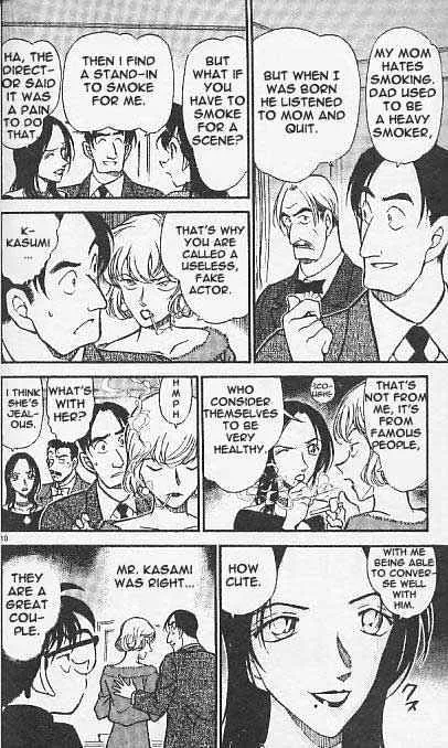 Read Detective Conan chapter 375 image 9 on Lezhin