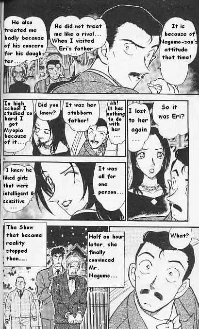 Read Detective Conan chapter 376 image 15 on Lezhin