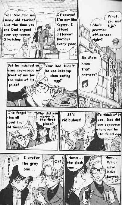 Read Detective Conan chapter 376 image 16 on Lezhin