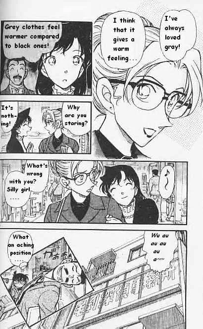 Read Detective Conan chapter 376 image 17 on Lezhin