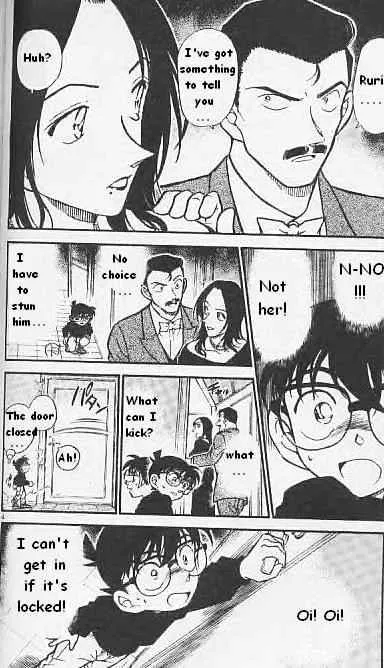 Read Detective Conan chapter 376 image 3 on Lezhin