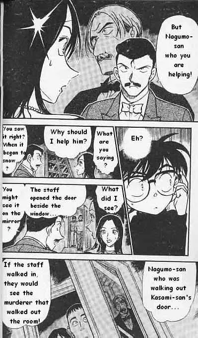 Read Detective Conan chapter 376 image 5 on Lezhin