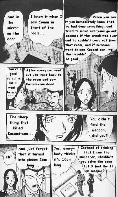 Read Detective Conan chapter 376 image 6 on Lezhin