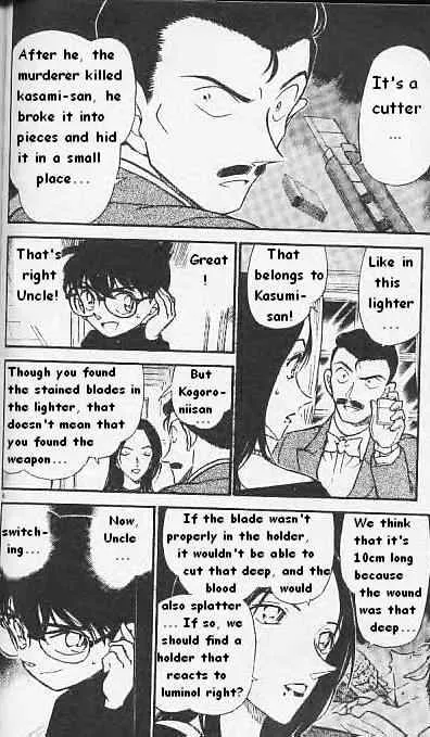Read Detective Conan chapter 376 image 7 on Lezhin