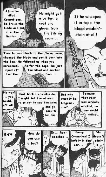 Read Detective Conan chapter 376 image 9 on Lezhin