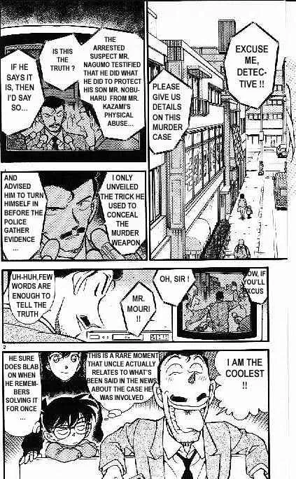 Read Detective Conan chapter 377 image 1 on Lezhin