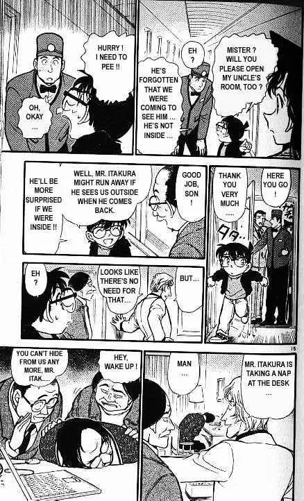 Read Detective Conan chapter 377 image 14 on Lezhin