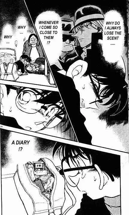 Read Detective Conan chapter 377 image 17 on Lezhin