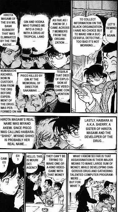 Read Detective Conan chapter 377 image 2 on Lezhin