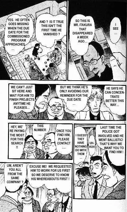 Read Detective Conan chapter 377 image 4 on Lezhin