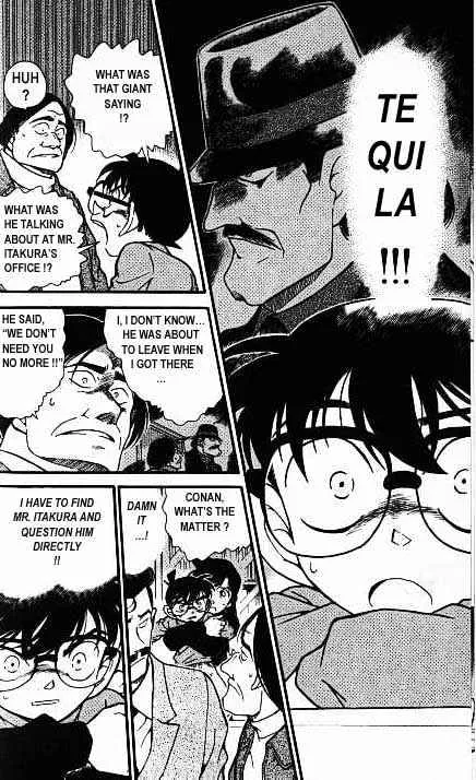 Read Detective Conan chapter 377 image 7 on Lezhin