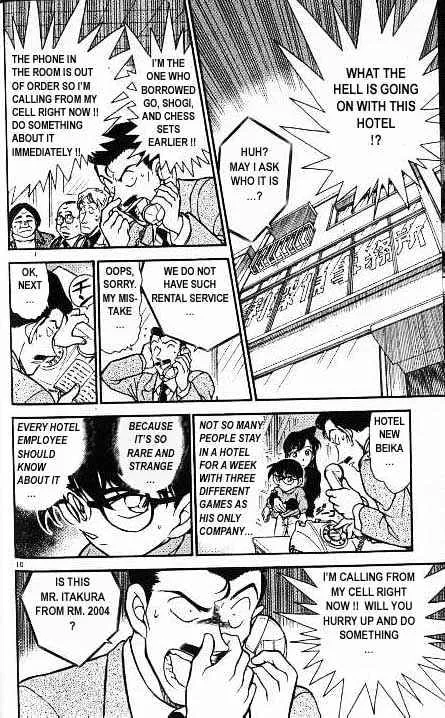 Read Detective Conan chapter 377 image 9 on Lezhin