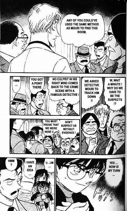 Read Detective Conan chapter 378 image 10 on Lezhin