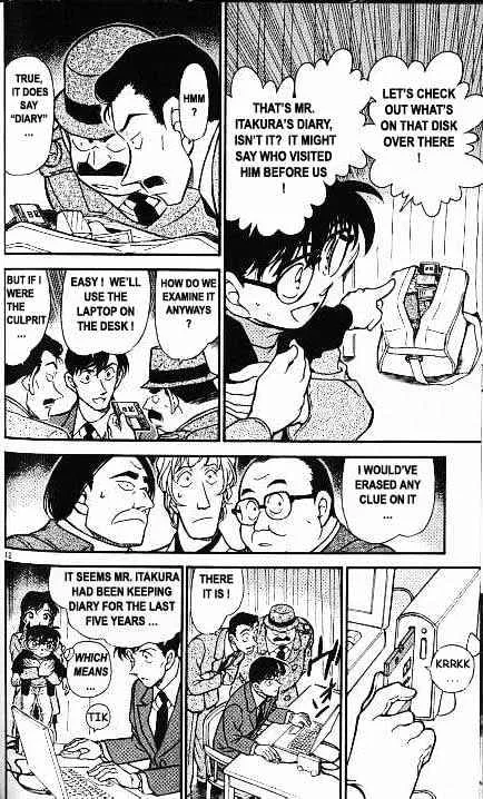 Read Detective Conan chapter 378 image 11 on Lezhin