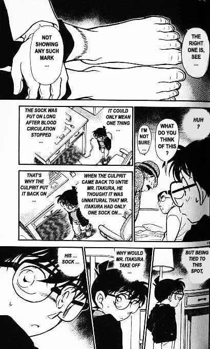 Read Detective Conan chapter 378 image 14 on Lezhin