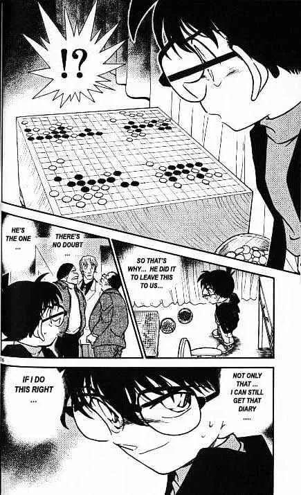 Read Detective Conan chapter 378 image 15 on Lezhin