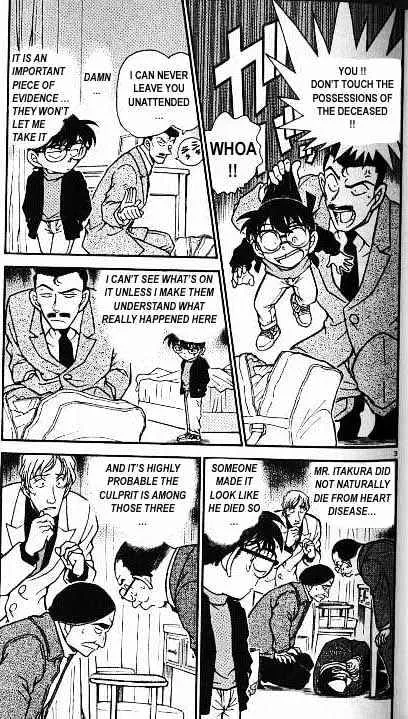 Read Detective Conan chapter 378 image 2 on Lezhin