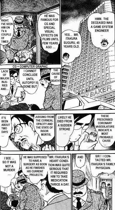 Read Detective Conan chapter 378 image 3 on Lezhin