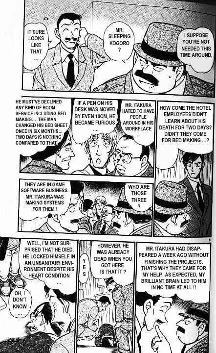 Read Detective Conan chapter 378 image 4 on Lezhin