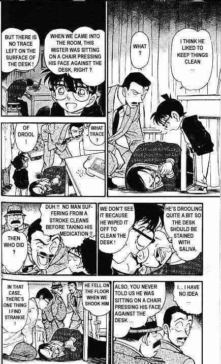 Read Detective Conan chapter 378 image 5 on Lezhin