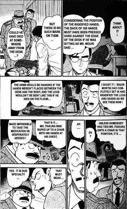 Read Detective Conan chapter 378 image 6 on Lezhin