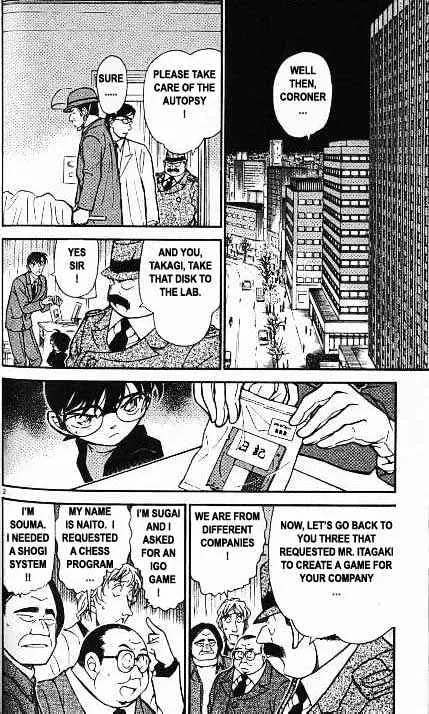 Read Detective Conan chapter 379 image 1 on Lezhin