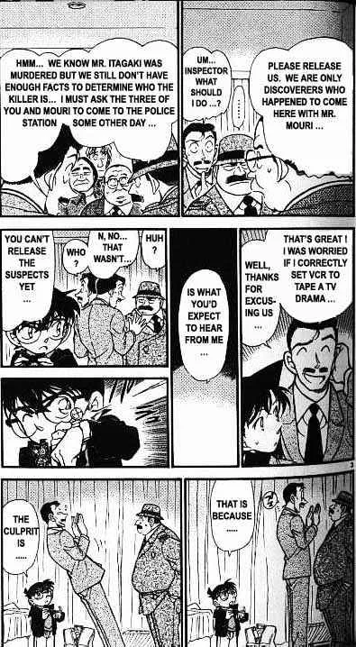 Read Detective Conan chapter 379 image 2 on Lezhin