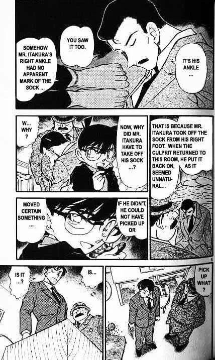 Read Detective Conan chapter 379 image 4 on Lezhin