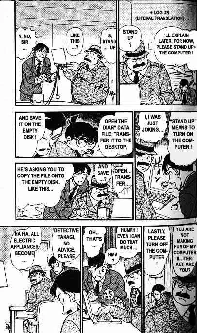 Read Detective Conan chapter 379 image 6 on Lezhin