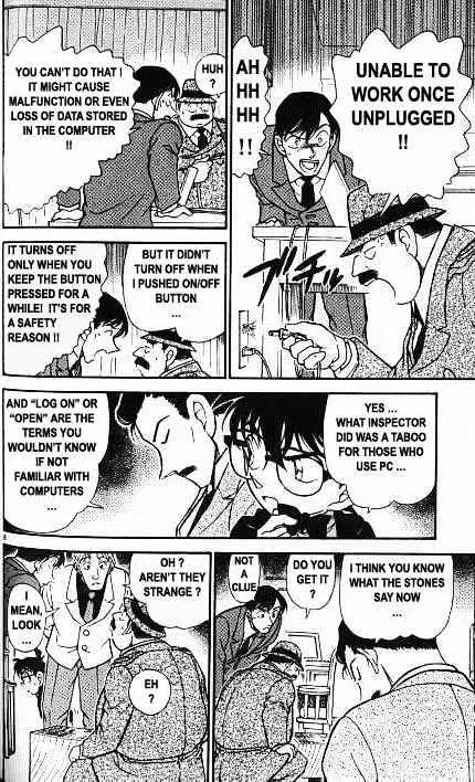 Read Detective Conan chapter 379 image 7 on Lezhin