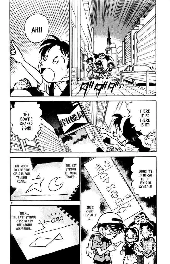 Read Detective Conan chapter 38 image 1 on Lezhin