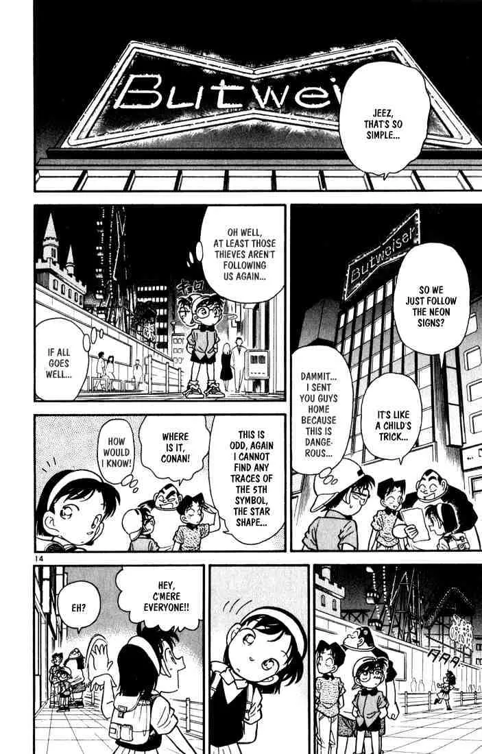 Read Detective Conan chapter 38 image 13 on Lezhin
