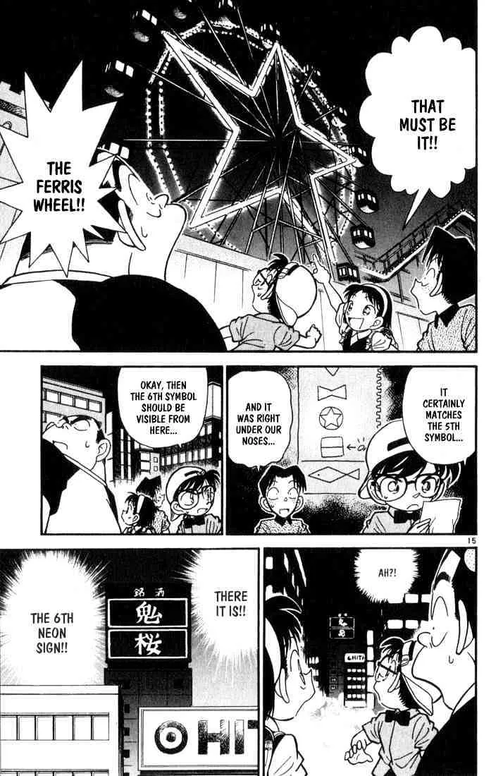 Read Detective Conan chapter 38 image 14 on Lezhin