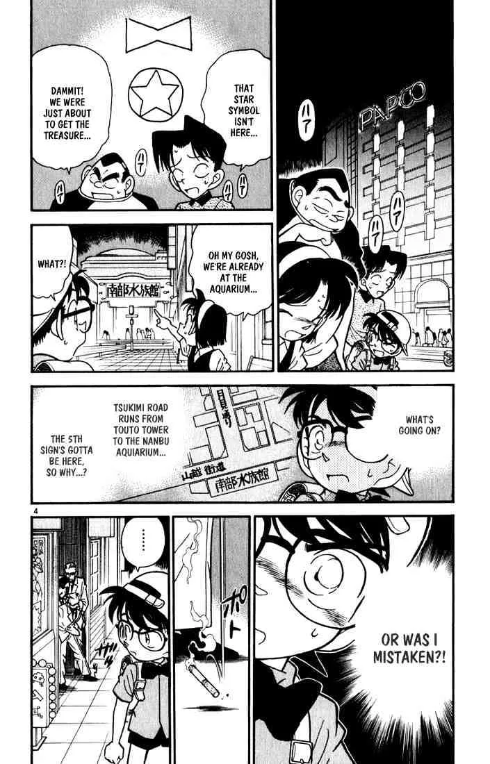 Read Detective Conan chapter 38 image 3 on Lezhin