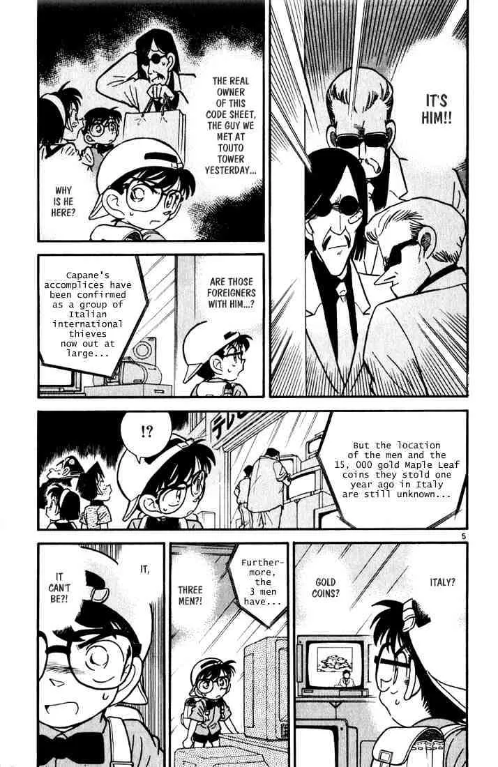 Read Detective Conan chapter 38 image 4 on Lezhin