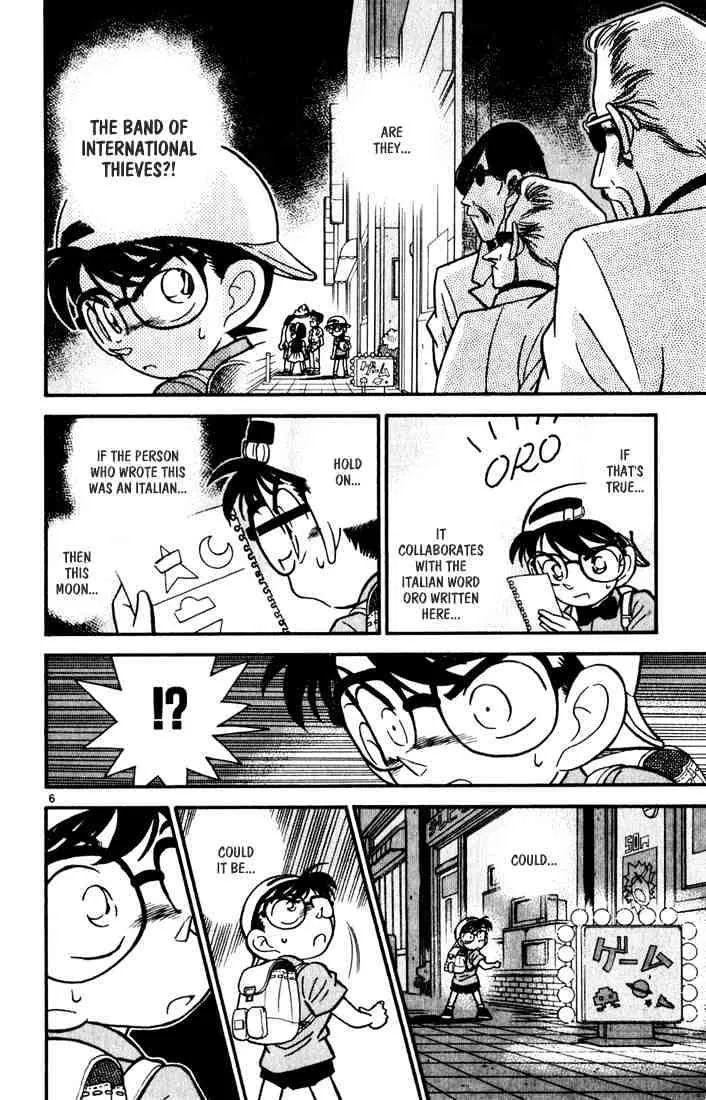 Read Detective Conan chapter 38 image 5 on Lezhin