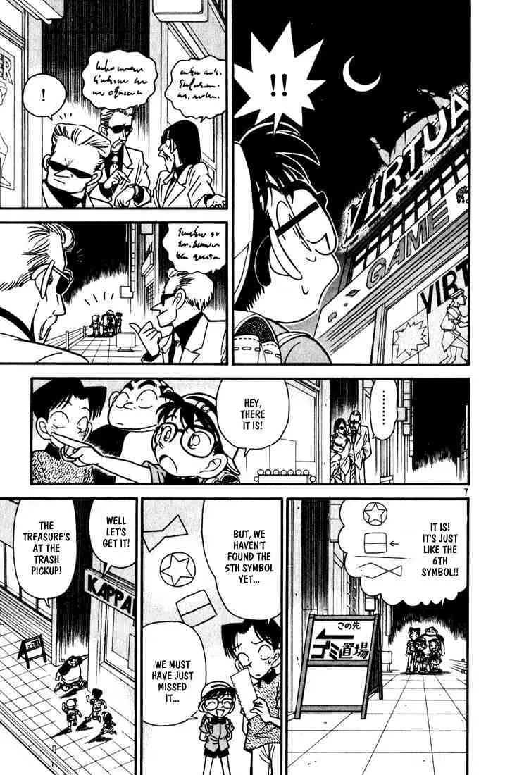 Read Detective Conan chapter 38 image 6 on Lezhin