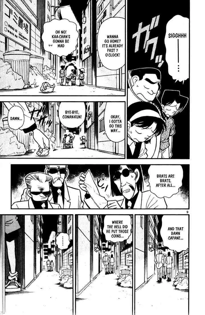 Read Detective Conan chapter 38 image 8 on Lezhin
