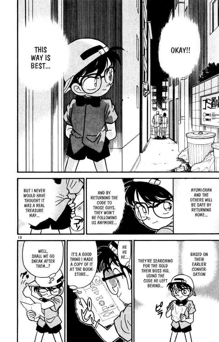 Read Detective Conan chapter 38 image 9 on Lezhin