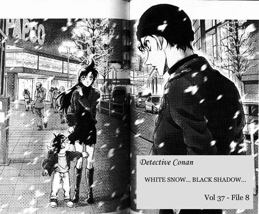 Read Detective Conan chapter 380 image 1 on Lezhin