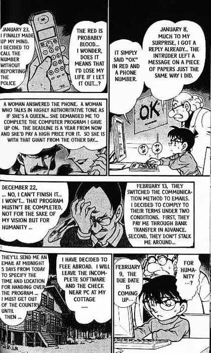 Read Detective Conan chapter 380 image 10 on Lezhin