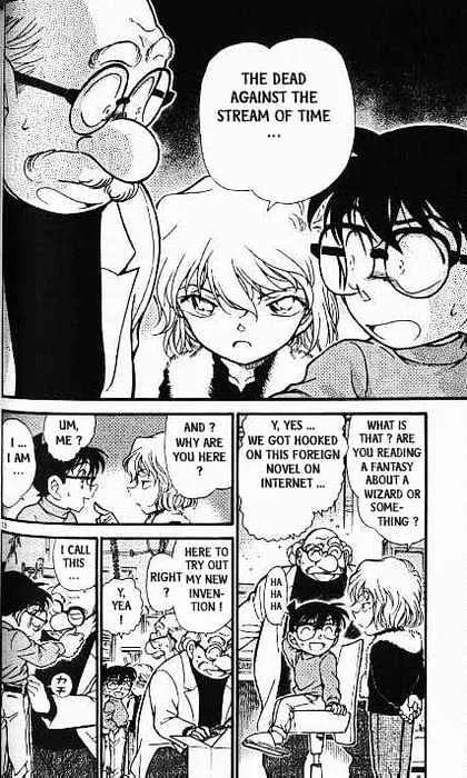 Read Detective Conan chapter 380 image 12 on Lezhin