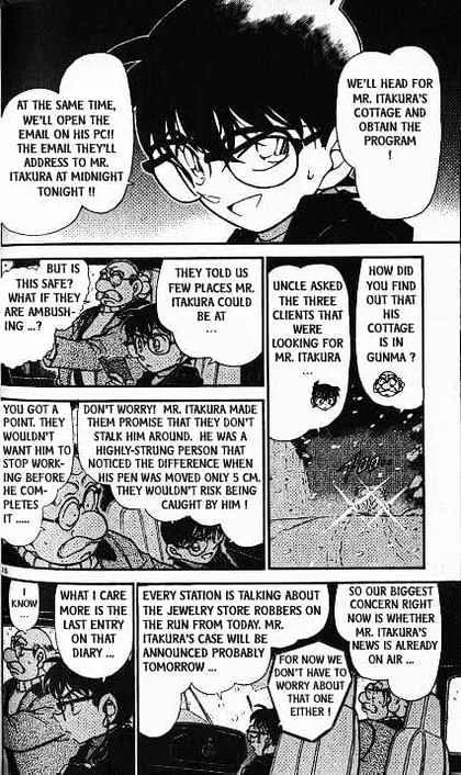 Read Detective Conan chapter 380 image 14 on Lezhin