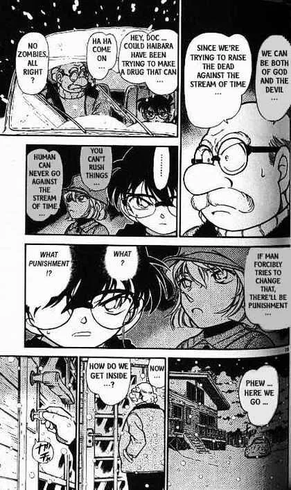 Read Detective Conan chapter 380 image 15 on Lezhin