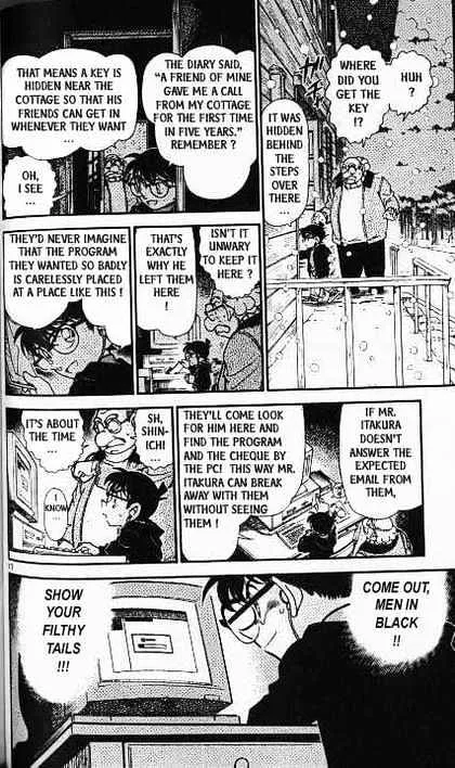 Read Detective Conan chapter 380 image 16 on Lezhin