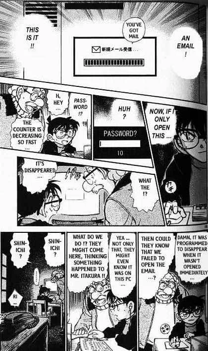 Read Detective Conan chapter 380 image 17 on Lezhin