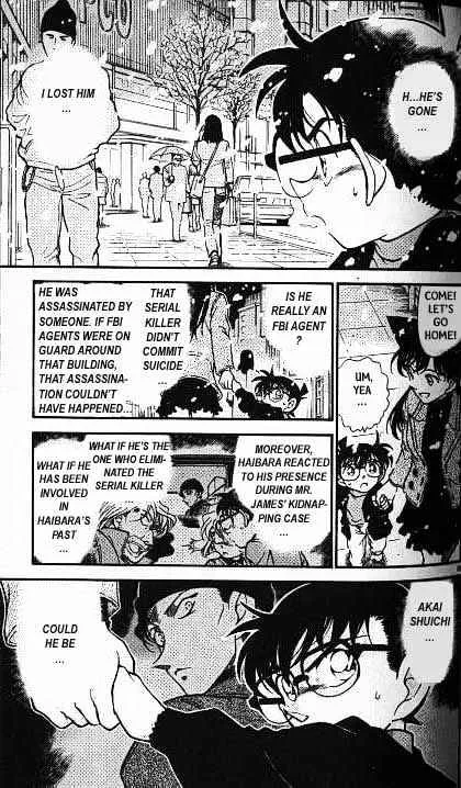Read Detective Conan chapter 380 image 5 on Lezhin
